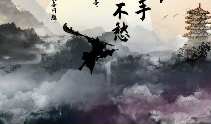 必发·bifa(中国)唯一官方网站