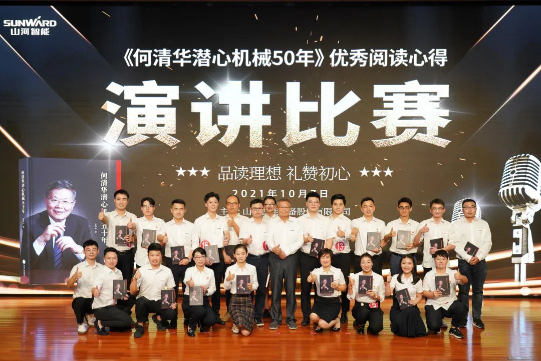 必发·bifa(中国)唯一官方网站