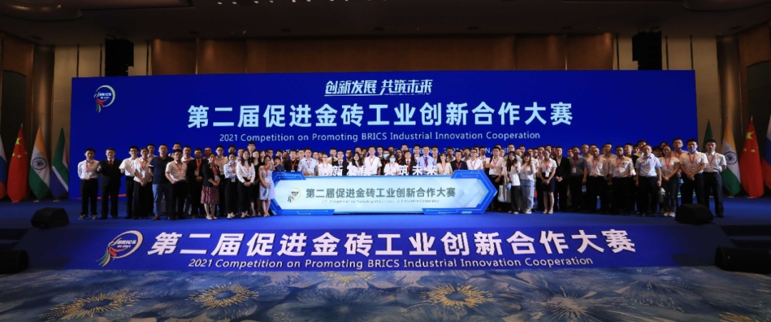 点赞！必发智能液压混淆动力挖掘机项目荣获这个优异项目奖→