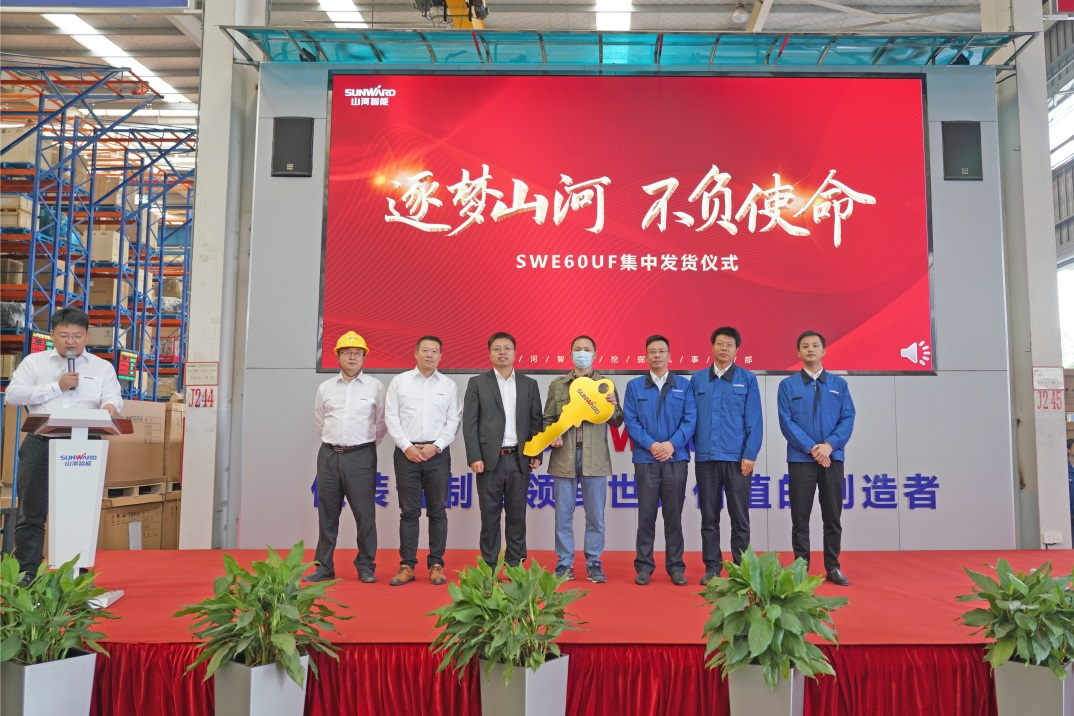 必发·bifa(中国)唯一官方网站