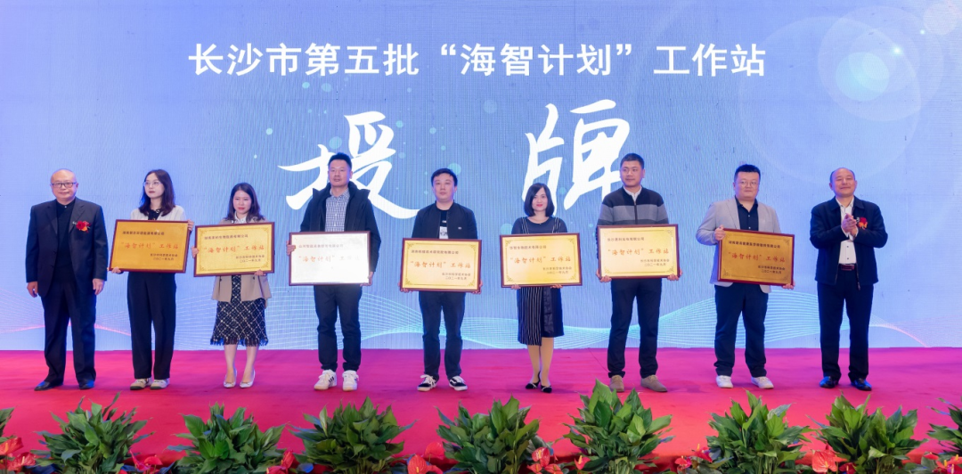 必发·bifa(中国)唯一官方网站