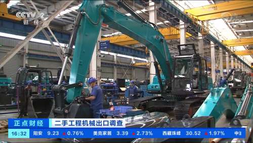 必发·bifa(中国)唯一官方网站