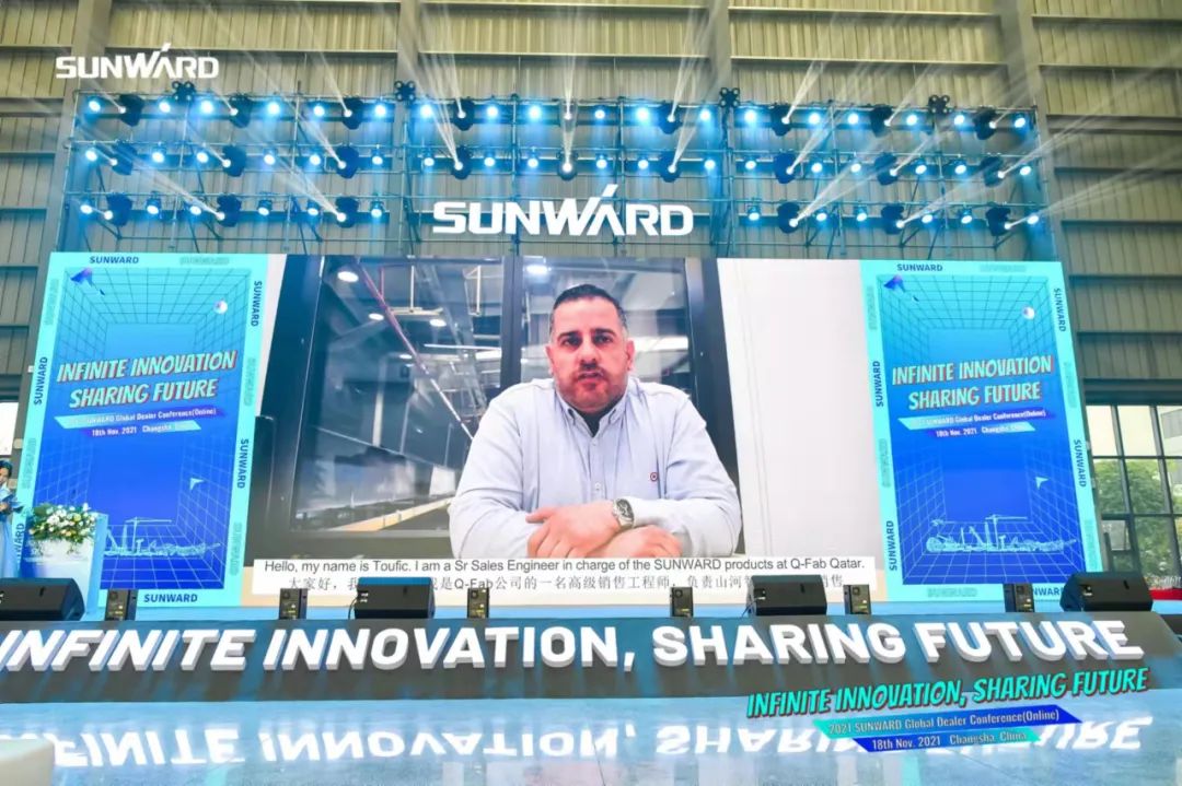 加速推进国际市场结构！必发智能2021全球署理商大会乐成召开