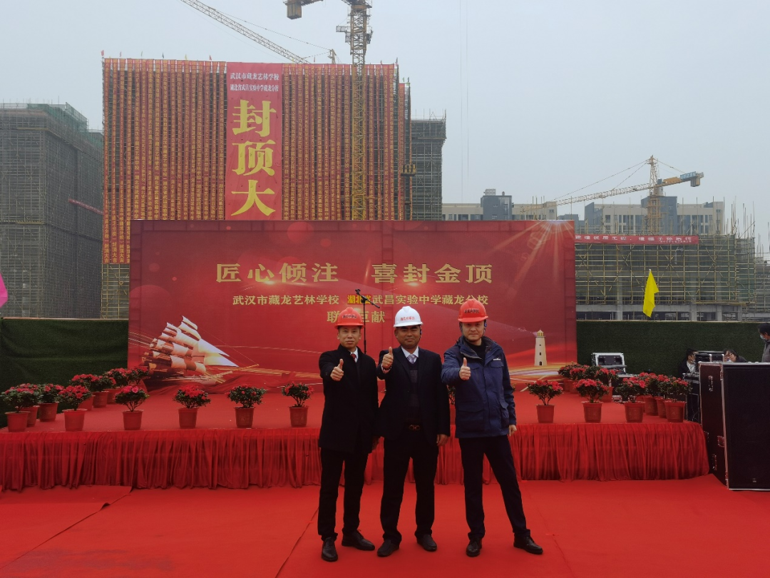 创富故事 | 3年入手4台必发旋挖钻机，，，，助力小修建公司“变身”大型施工企业