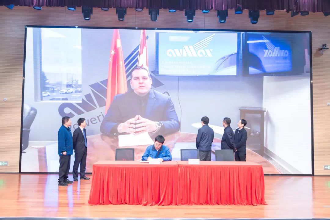 2021年“一带一起”（长沙）科技相助交流会在必发智能召开