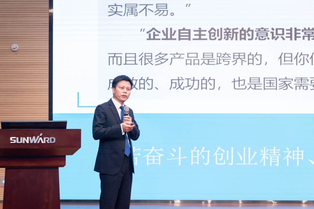 2021年“一带一起”（长沙）科技相助交流会在必发智能召开