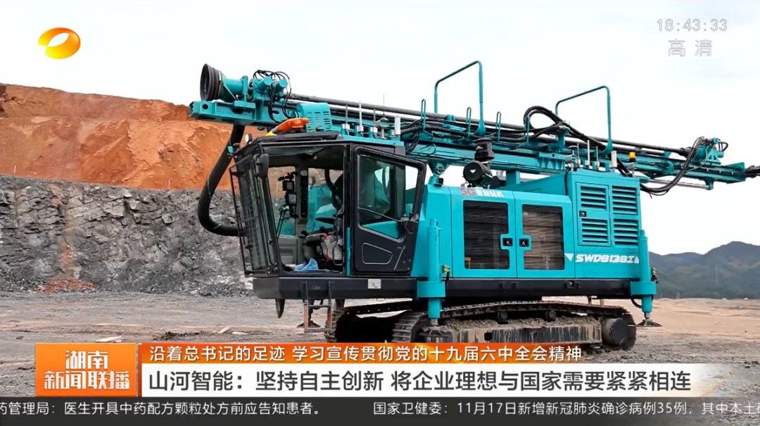 必发·bifa(中国)唯一官方网站