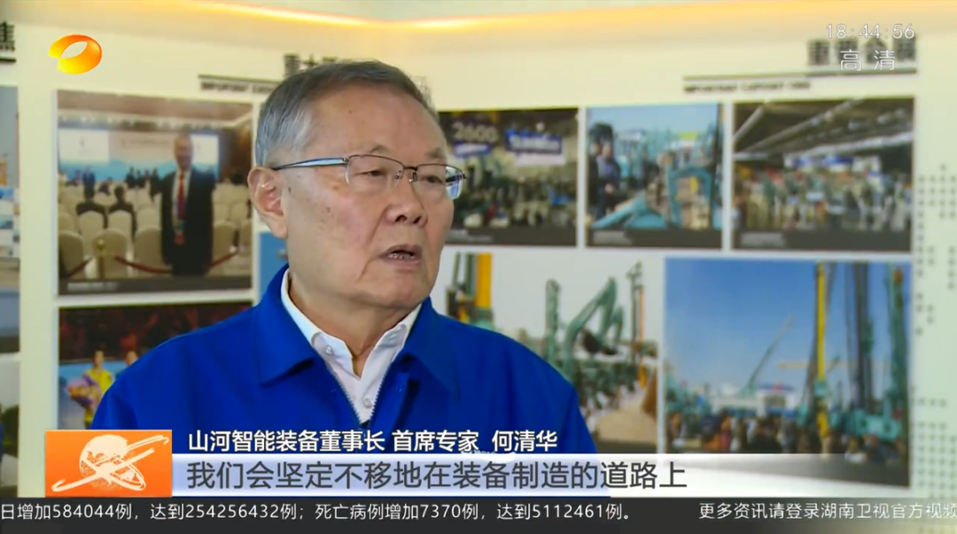 湖南新闻联播：必发智能坚持自主立异 将企业理想与国家需要牢牢相连