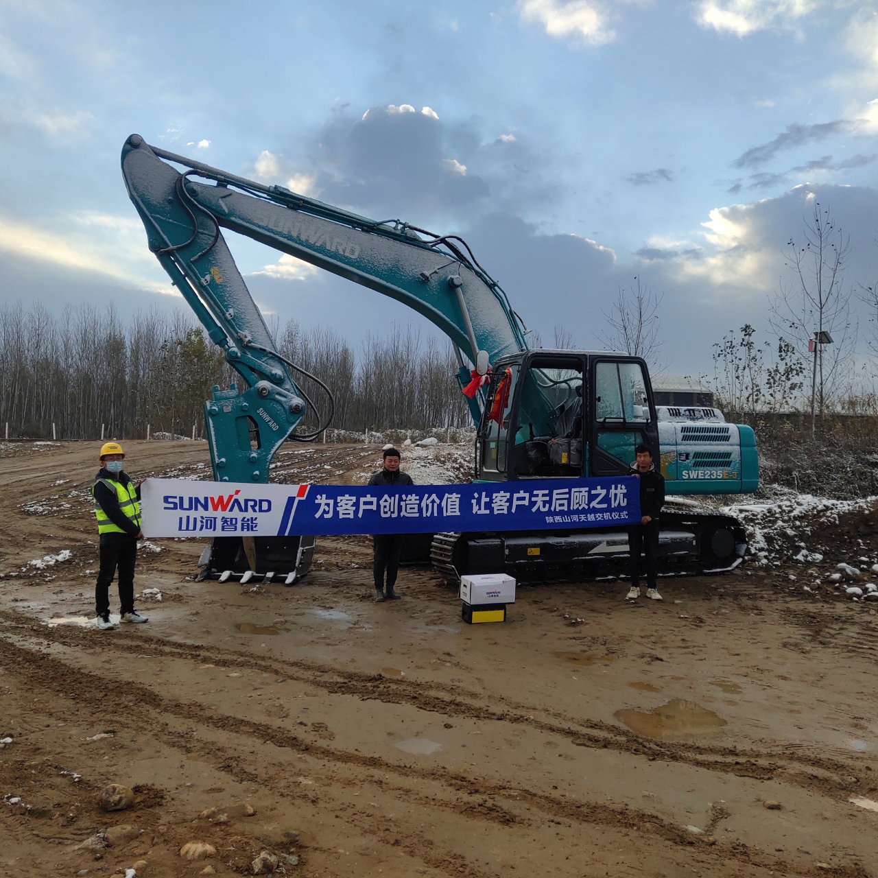 创富故事 | 从皑皑白雪到向阳而生，，，，，一位神秘大咖的必发情结