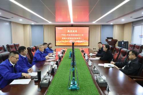 必发·bifa(中国)唯一官方网站