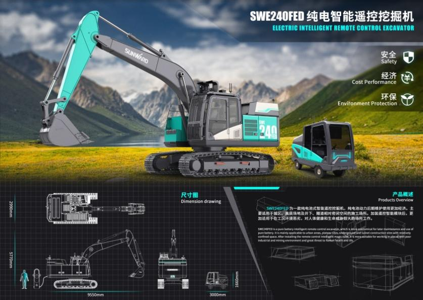 必发·bifa(中国)唯一官方网站