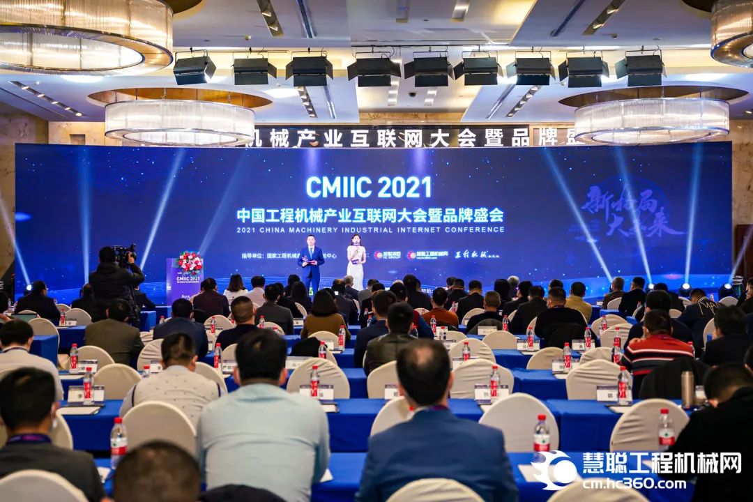 奖！奖！奖！必发智能多个产品荣登2021年度工程机械明星产品榜