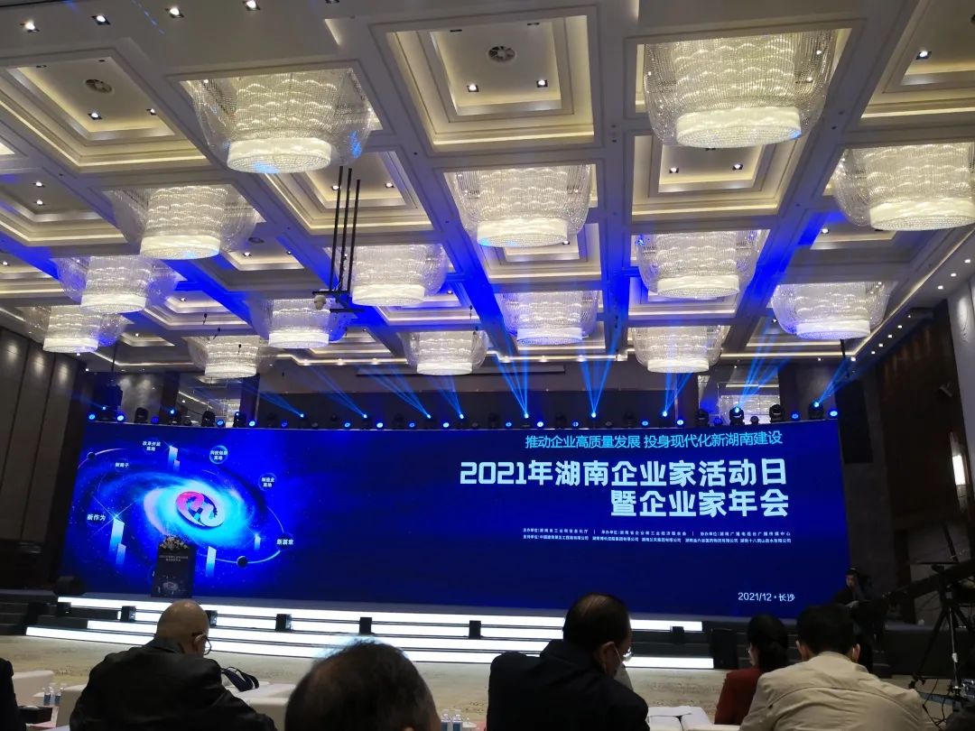 必发·bifa(中国)唯一官方网站