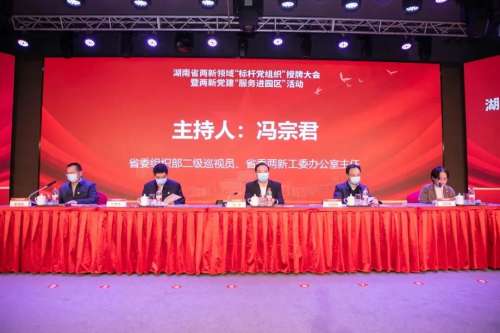 必发·bifa(中国)唯一官方网站