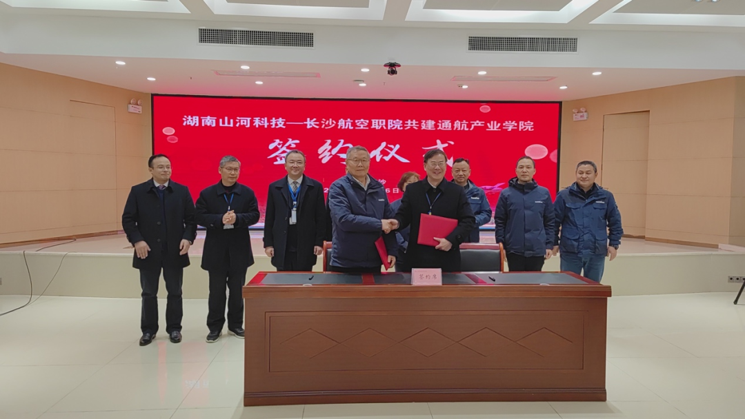 必发·bifa(中国)唯一官方网站