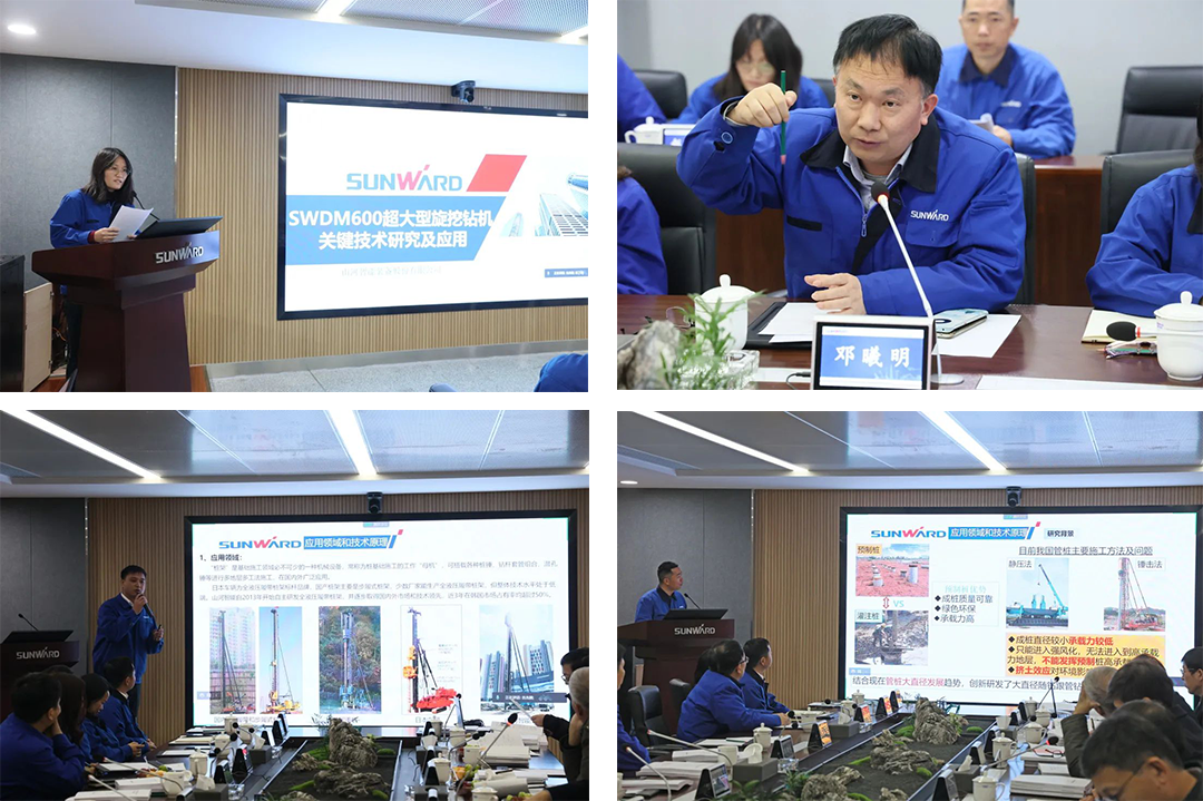 整体手艺国际领先！必发智能四项科技效果顺遂通过专家判断