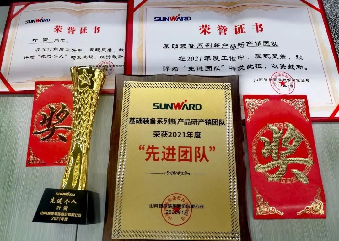 必发·bifa(中国)唯一官方网站