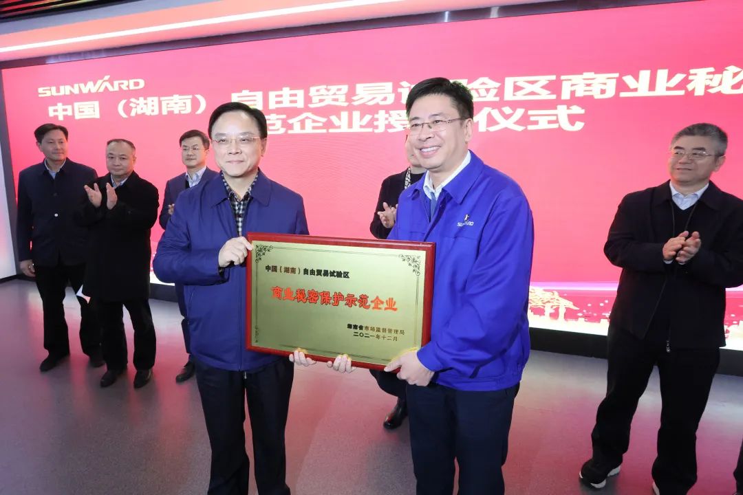 为企业立异护航！必发智能获评“商业神秘保；；；な髂Ｆ笠怠