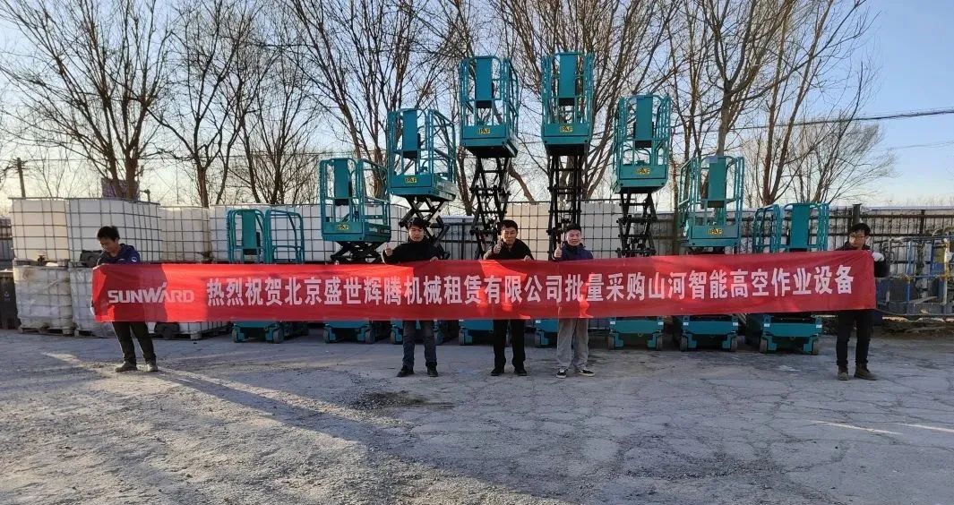 必发·bifa(中国)唯一官方网站