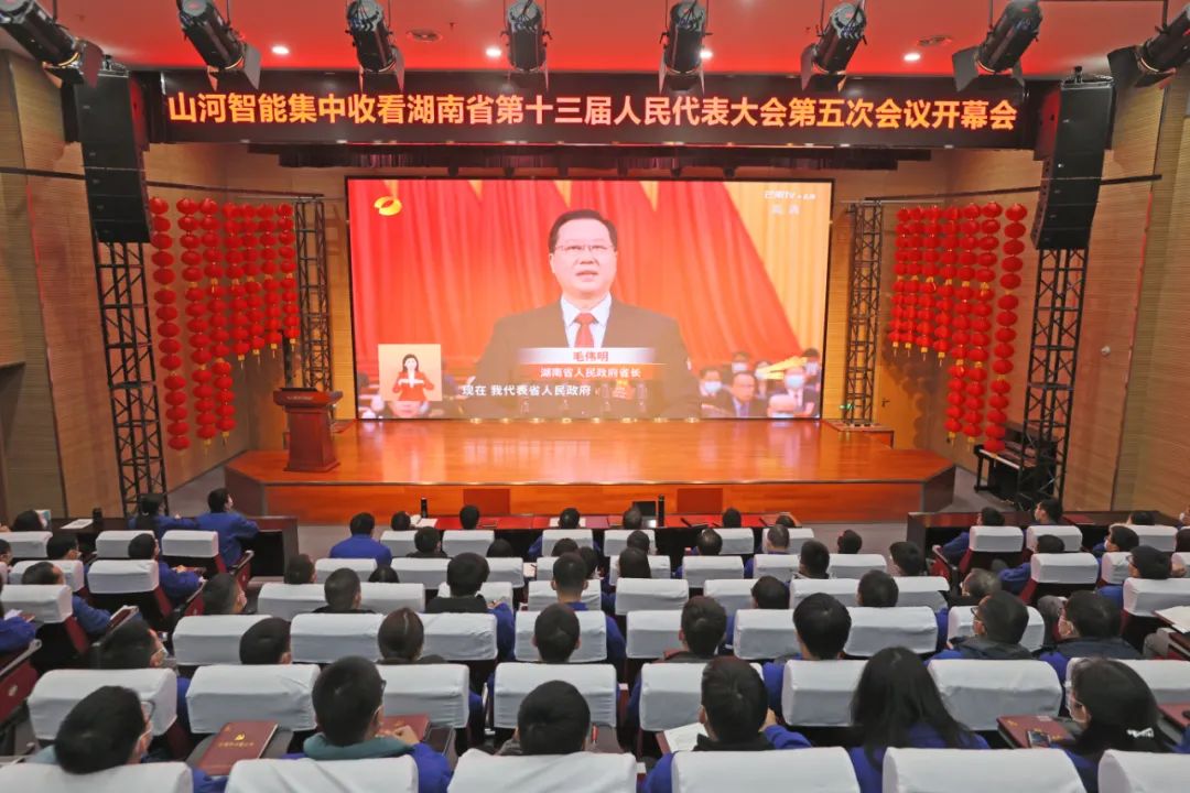 必发·bifa(中国)唯一官方网站