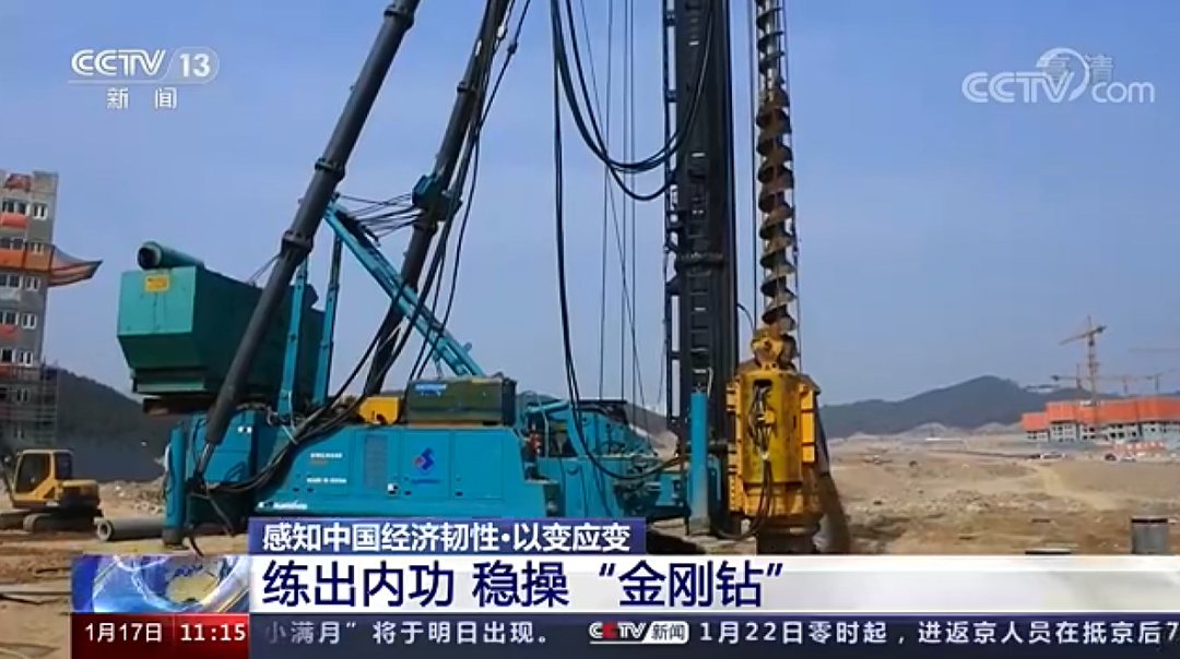 央视新闻：必发智能以变应变 练出内功 稳操“金刚钻”