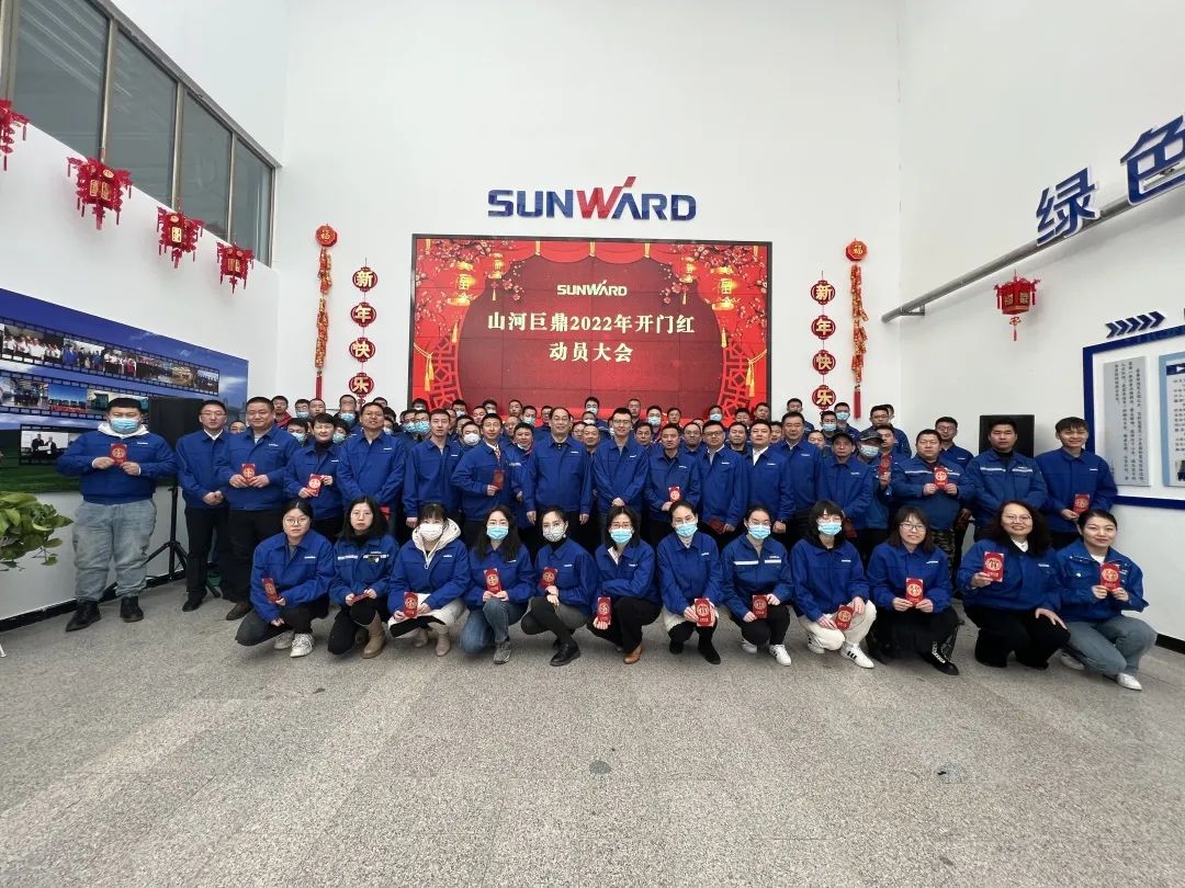 斩获亿元订单！必发巨鼎火热开工