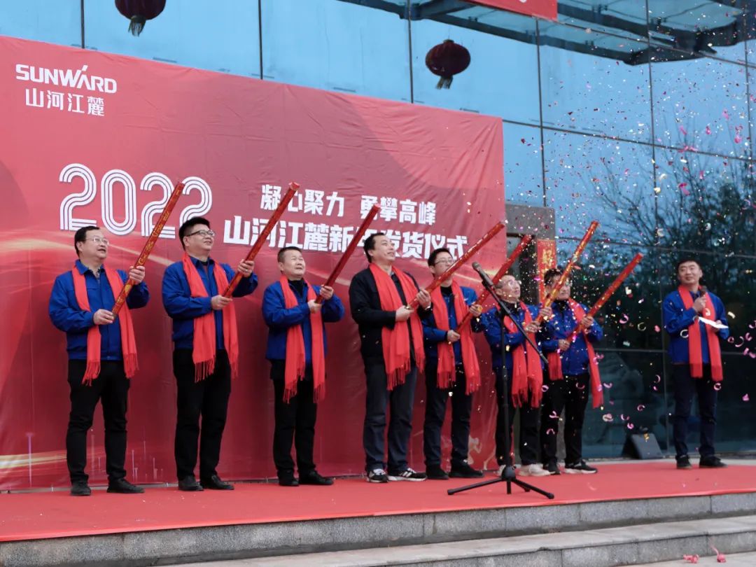 “虎”力全开！必发江麓开门红发货仪式盛大举行