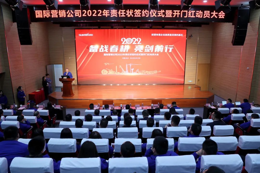 出口同比增添96%！必发智能一连进军国际市场