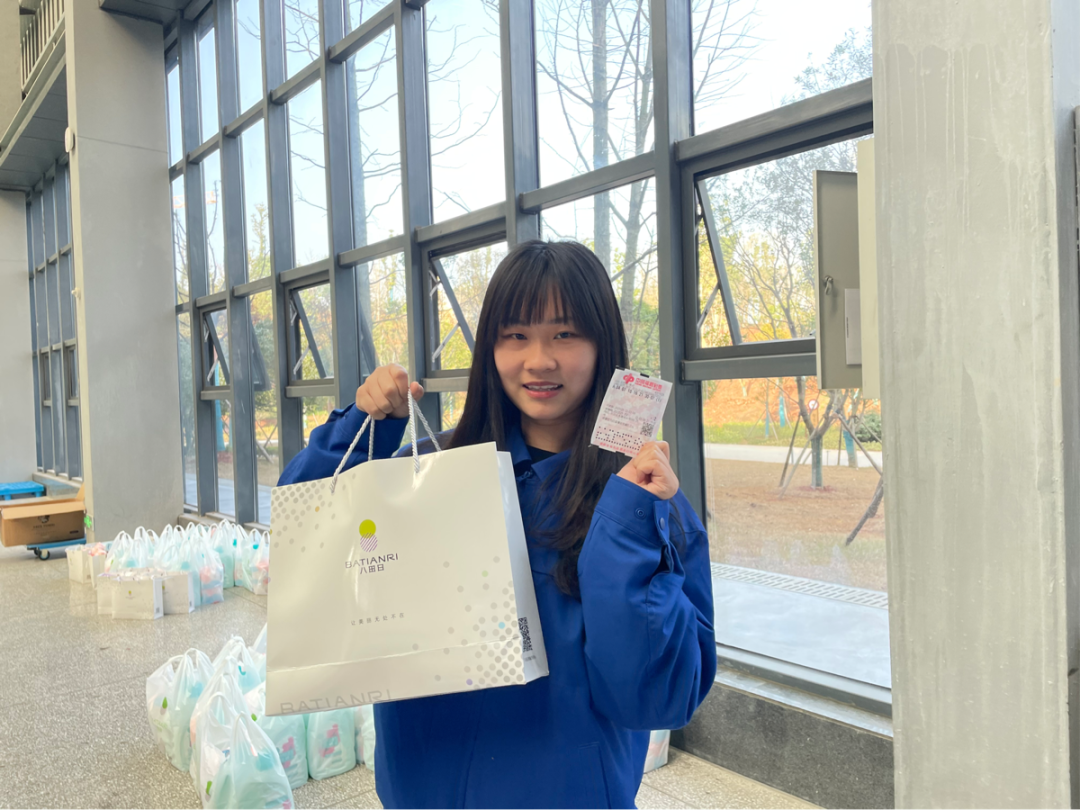 福利多多！必发智能开展系列活动宠“女神”