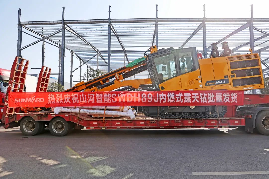 又一款差别化定制产品获认可！必发智能SWDH89J内燃式露天钻批量发货