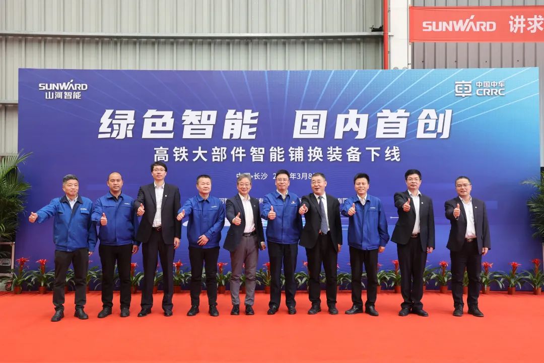 必发·bifa(中国)唯一官方网站