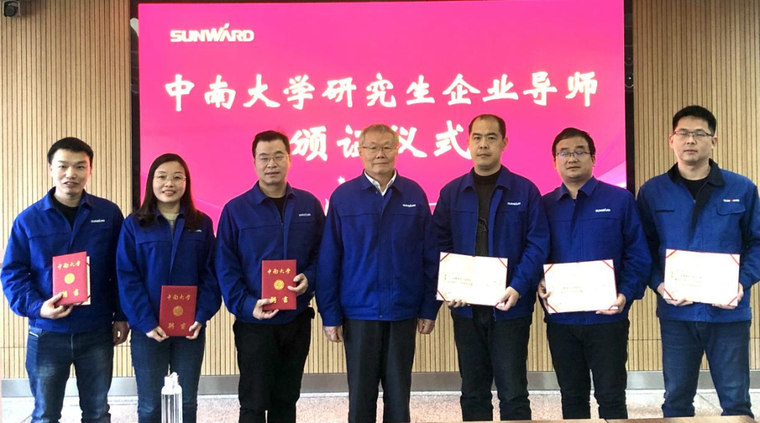 必发·bifa(中国)唯一官方网站