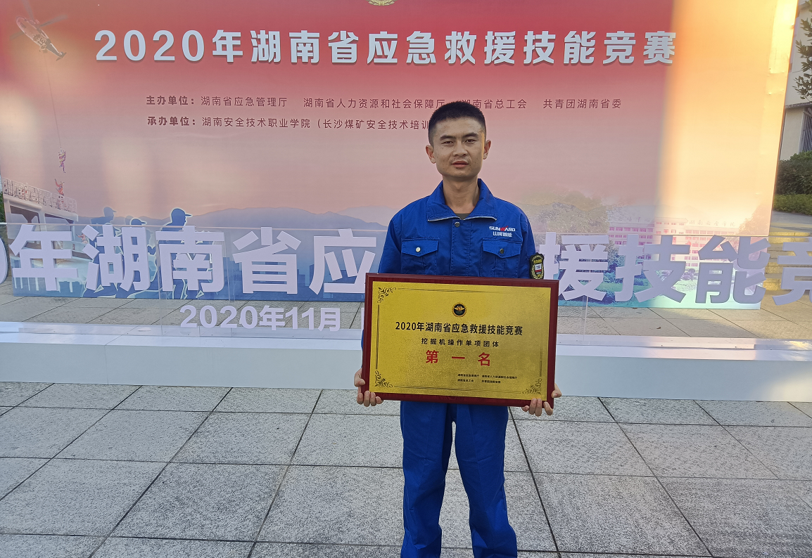 必发匠心 | 闻“机”起舞，，，，手艺“添”威