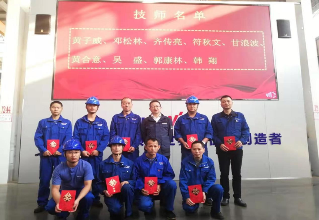 必发·bifa(中国)唯一官方网站