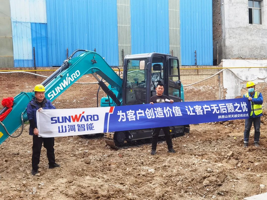 必发·bifa(中国)唯一官方网站