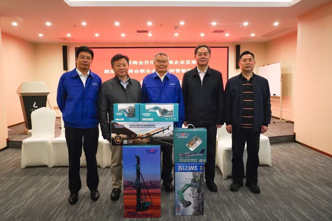 必发·bifa(中国)唯一官方网站