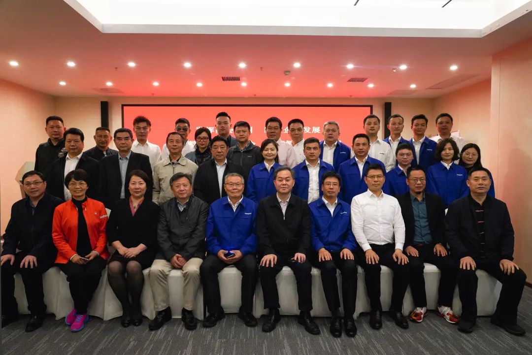 抱团出海，，，，，携手共赢！何清华带队赴湖南异地商会联合会造访交流