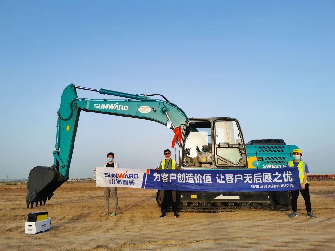 必发·bifa(中国)唯一官方网站