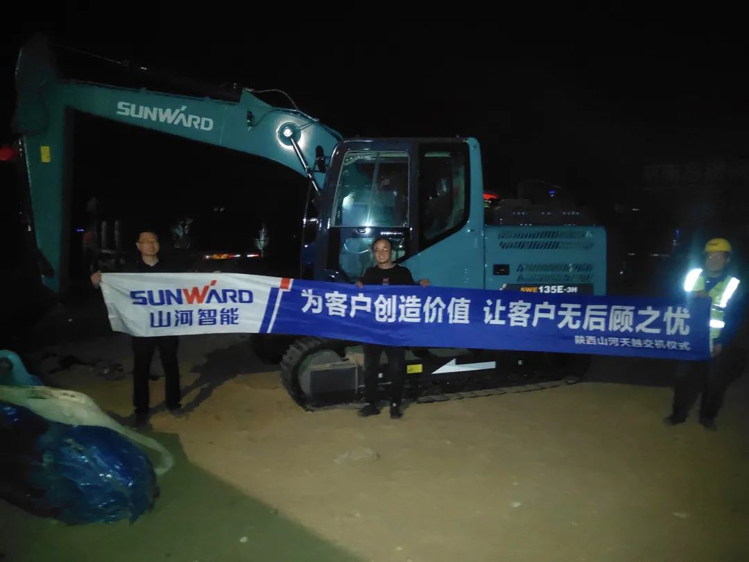 冲、冲、冲！带您感受必发智能挖掘机火热交机时刻