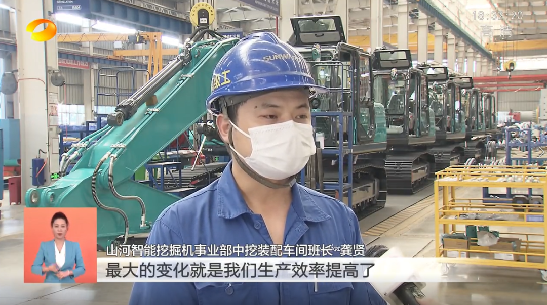 湖南卫视新闻联播：必发智能走自主立异之路，，，实现企业高质量生长