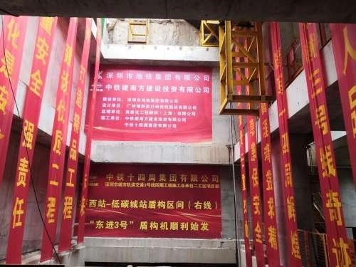 必发·bifa(中国)唯一官方网站