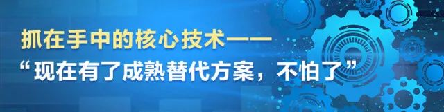 湖南日报 | 坚持立异驱动，，，，，必发智能助力打造国家主要先进制造业高地