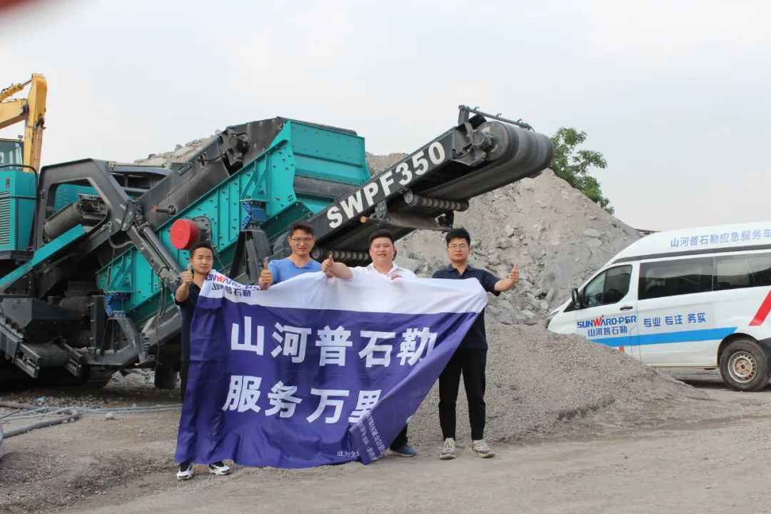 必发·bifa(中国)唯一官方网站