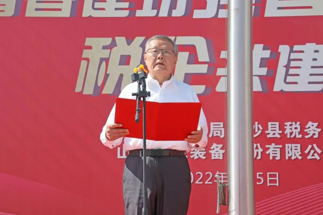 必发·bifa(中国)唯一官方网站