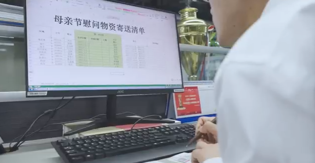 在母亲节，，，，向你们死后的妈妈送去“必发家园”的温暖