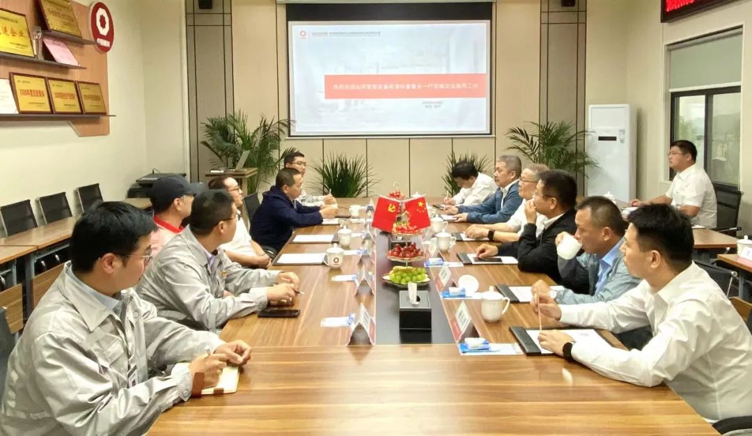 必发·bifa(中国)唯一官方网站