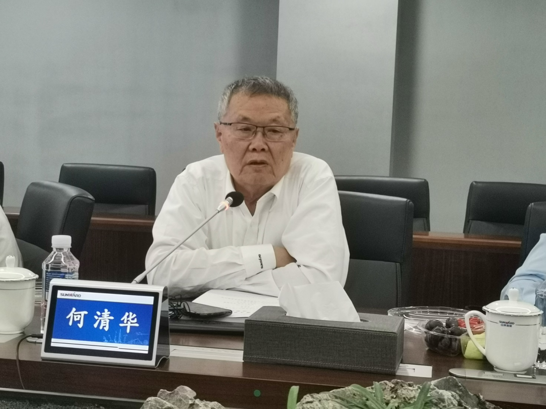 联合作育出效果！中南大学&必发智能博士后出站审查会顺遂召开