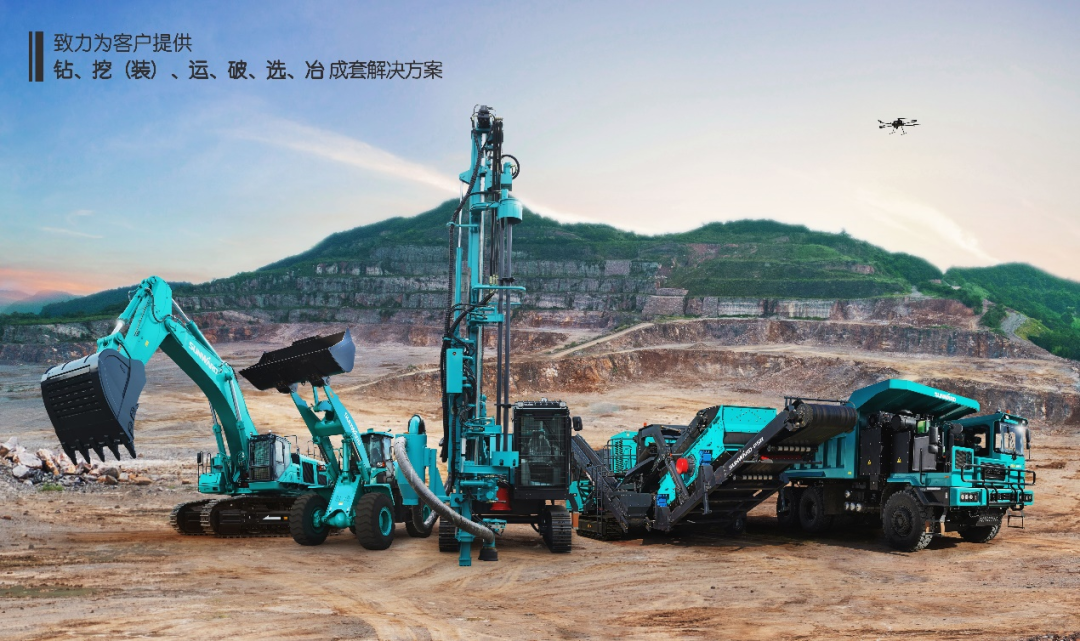 喜提“4A级”！必发智能系列矿山装备实力强劲获肯定