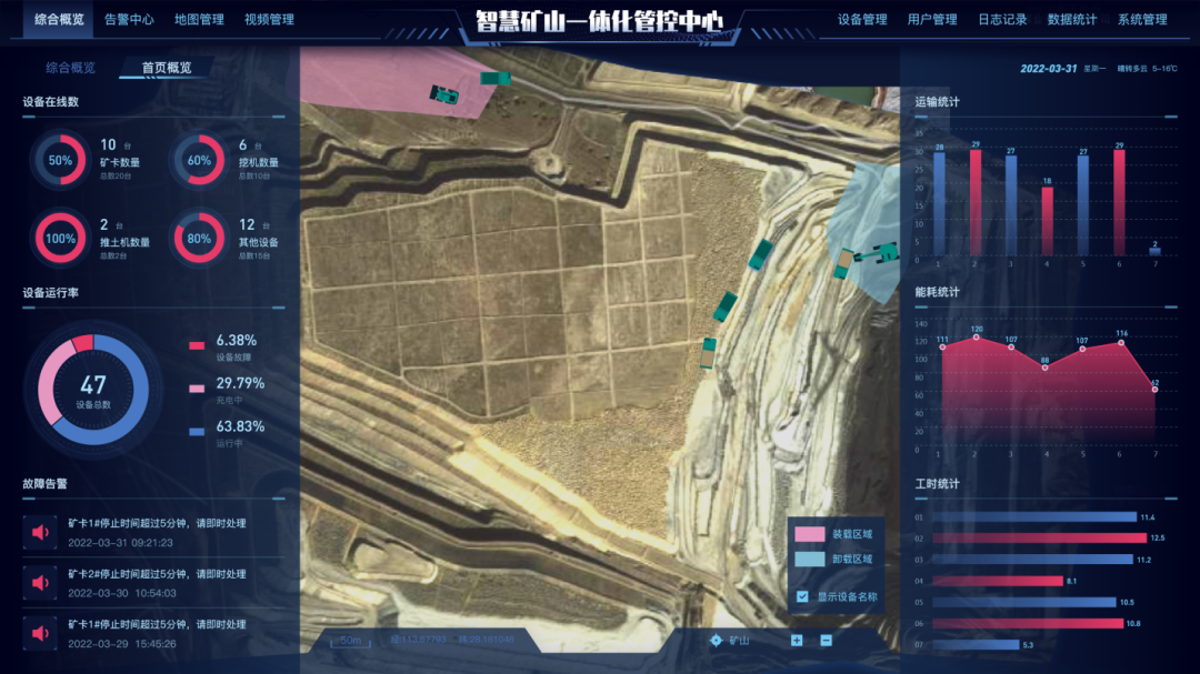 必发·bifa(中国)唯一官方网站