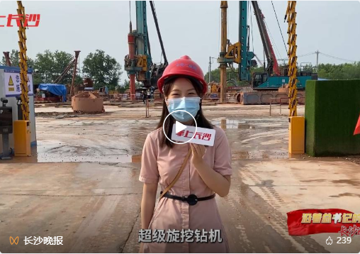 沿着总书记的足迹 | 切记嘱托，，，，，，，必发智能自主立异一直在路上！